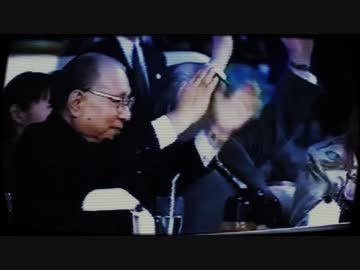 Corpse party - Chapter 1 theme