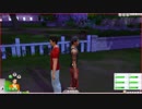 [実況]　ド素人による導きシムズ18 ”The Sims4”