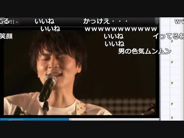 【ch】うんこちゃん『超会議の自分の出番をすべて振り返る枠。』1/3【2018/05/02】