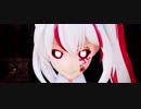 【誰ガ為ノ世界】禍ミライアカリで誰ガ為ノ世界【MMD】