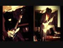 【brain child's】Better Day to Get Away 弾いてみた【Gt&Ba】