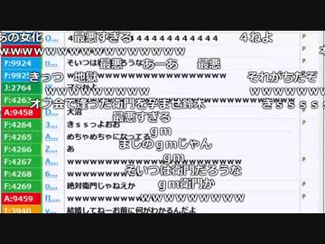 【ch】うんこちゃん『超会議の自分の出番をすべて振り返る枠。』3/3【2018/05/02】