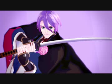 【MMD刀剣乱舞】メーベル【歌仙】