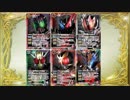 【仮面女子】エクストリームバトスピ #46【賞金100万円】