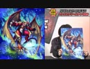 【仮面女子】エクストリームバトスピ #47【賞金100万円】