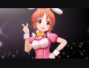 【デレステ】ほぼウサミンがメインの桜の風