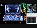 パチスロ　ギルティクラウン　設定5　【VC05】