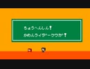【UTAUカバー曲】仮面ライダークウガ！（1番のみ）【響震路】