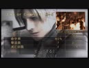 【バイオハザード4】初見ハンドガン縛りバイオ4【実況】part12