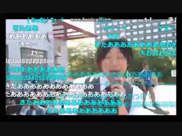 【超会議2018】中曽根OFF前のインタビュー【vol.１】