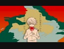 【叫んでみた】ヨヒラ / hato【オリジナルMV】