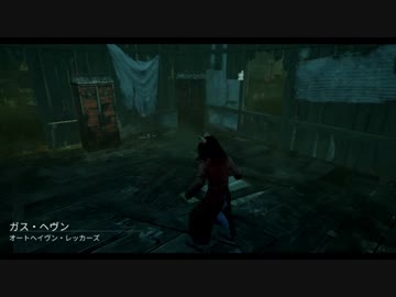 [ゆっくり実況プレイ]埋もれるDead by Daylight #番外編2[PTとの不毛な対決編]