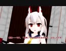 【ＭＭＤ艦これ】響提督の日常×桜提督の日常【中篇その3-重桜陣営と艦隊これくしょん-】