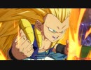 ドラゴンボールファイターズ ビデオ #8