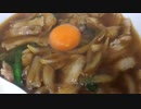 焼肉がのったスタミナ麺とマーボー麺と絶品炒飯