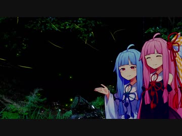 琴葉姉妹でコピペ（改変）ネタ：８