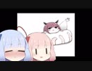 茜ちゃんがちくわ描くよ！