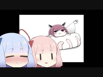 茜ちゃんがちくわ描くよ！