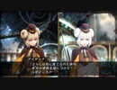 【実況】俺がフィーニスの未来を祝福するPart46