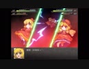 そうだ2週目、やろう。幻想少女大戦夢実況Part40