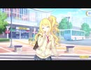 【プリンセスコネクト！Re:Dive】キャラクターストーリー スズナ Part.02