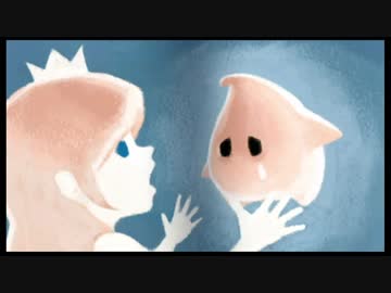 【初見実況】スーパーマリオギャラクシイイイイイpart11