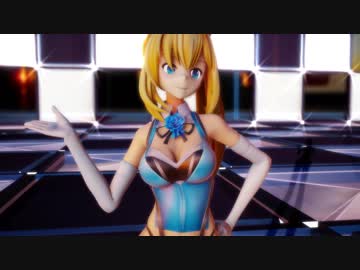 【ゆったりカメラ】むっちりミライアカリで中腰クラブ＝マジェスティ改【MMD】