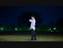 【サイバー】星見る頃を過ぎても　踊ってみた【HBD！】