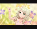 こずえちゃんのlilac time