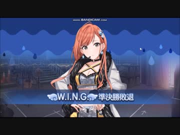 【実況】新たな舞台で新たなプロデュース【シャニマス】　10日目