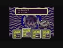 【実況】　　J( 'ー`)し＜MOTHER2　　part49