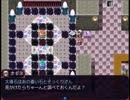 【サラマンドラのおまじない】呪火の少女の物語【プレイ動画】part2