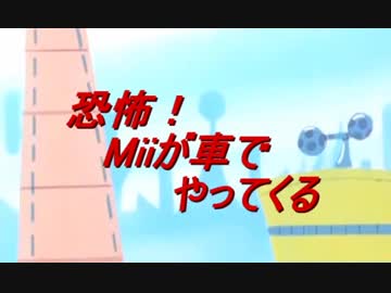 イズミカートWey　ココナックモール（再うｐ）