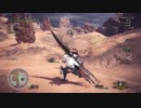 【 MHW 】妹とモンハンワールドするのです３月２０日回２