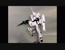 レゴでガンダムを作ってみた5【ガンダムUC編】