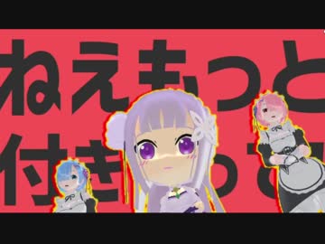 MMDダンスロボットダンス