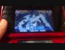 ガンダムトライエイジ73