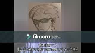 山口メンバーが悪いのは確かだがTOKIO脱退するほどの問題だろうか