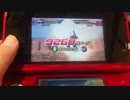 ガンダムトライエイジ76