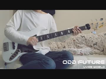 【僕のヒーローアカデミア 3期 OP】ODD FUTURE 弾いてみた【UVER WORLD】