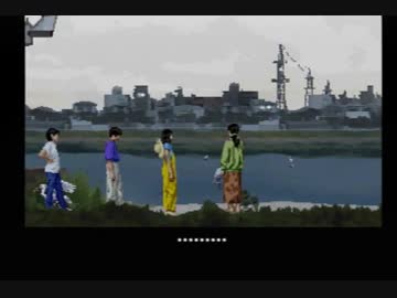 【怖がり】夕闇通り探検隊【実況】Part18