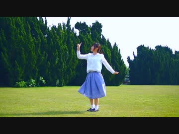 さようなら、花泥棒さん　踊ってみた【RuNa】