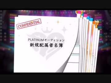 超はじめてのデレステ 実況プレイ Part62