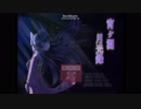 【宵ヶ淵月光録】廃校の悲しい記録【２人実況】　Part1