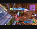 【Fortnite】highlight！もっと上手くなりたい…