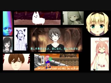 馬馬馬越 ‐VTuber音MADみっくす‐