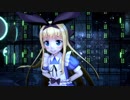 物述有栖で”彗星ハネムーン”