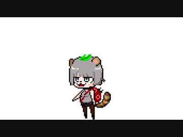 【ドットアニメ】ぽんぽこのサブスクっぽいもの