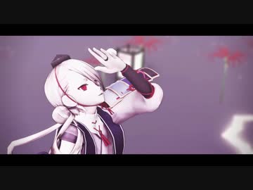 【MMD刀剣乱舞】双色