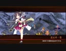[城プロ:RE]重ねし欠片と白亜の城-絶弐-難 ☆5改壱以下(平均Lv53)解説有り